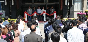 濰坊昌大建設(shè)集團(tuán)“慶國(guó)慶、展昌大員工風(fēng)采”書畫、攝影展開展